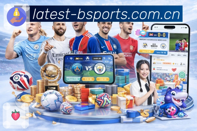 B体育平台展示图