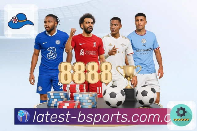 访问安全步骤图